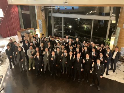 日建パートナーズ会開催！